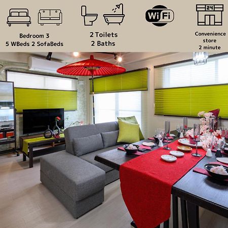 Premier Suite Shinjuku Akebonobashi Front Τόκιο Εξωτερικό φωτογραφία
